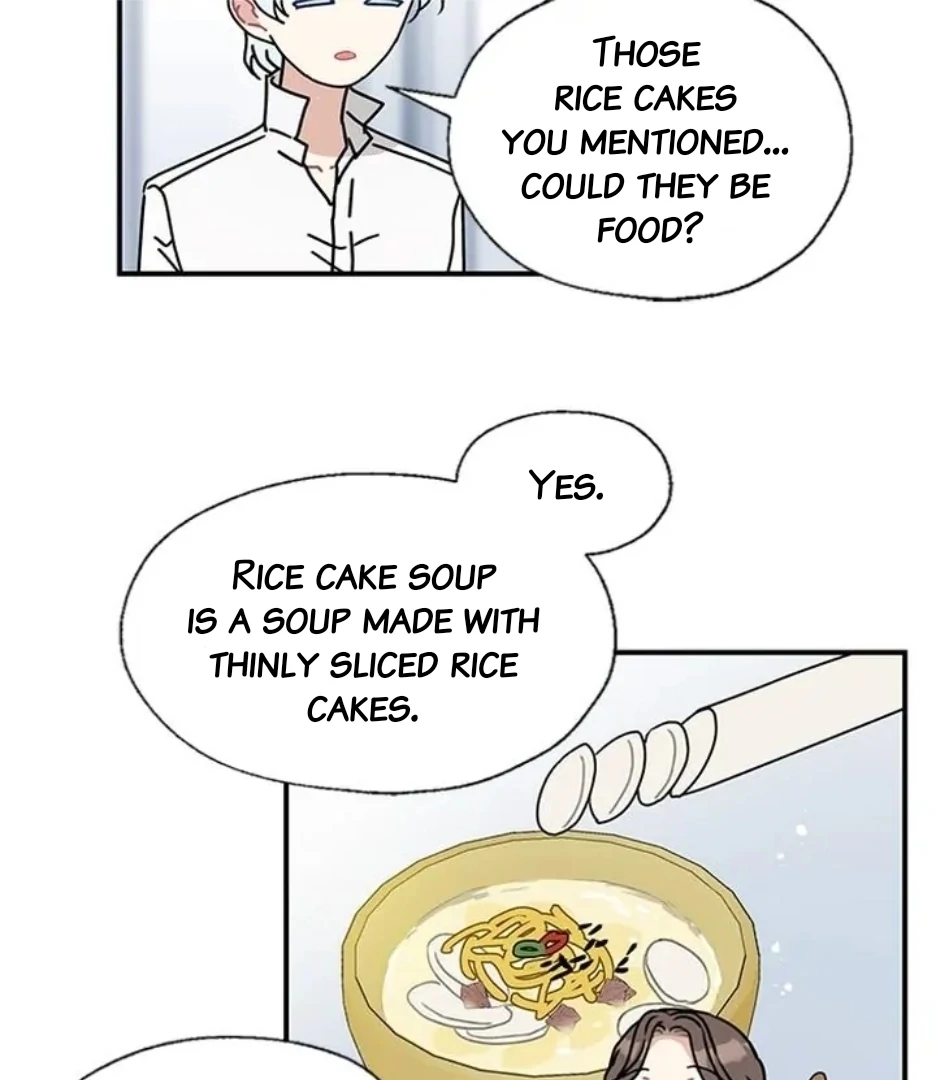 I Became The Chef Of The Dragon King Chapter 89 page 63 - 