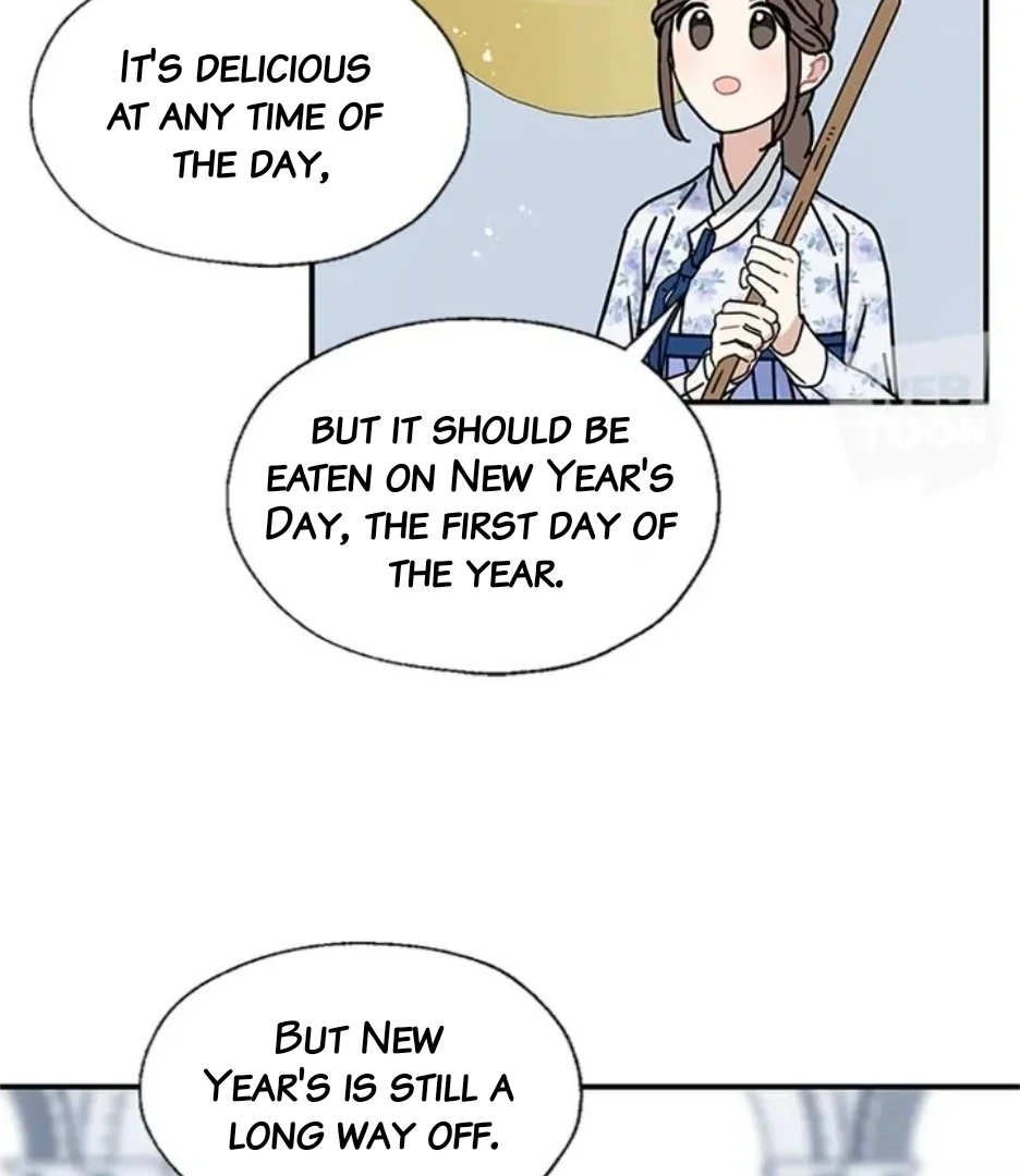 I Became The Chef Of The Dragon King Chapter 89 page 64 - 