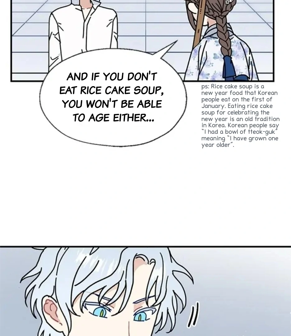 I Became The Chef Of The Dragon King Chapter 89 page 69 - 