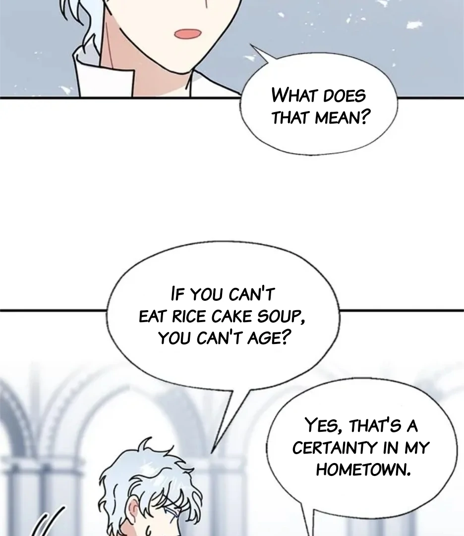 I Became The Chef Of The Dragon King Chapter 89 page 70 - 