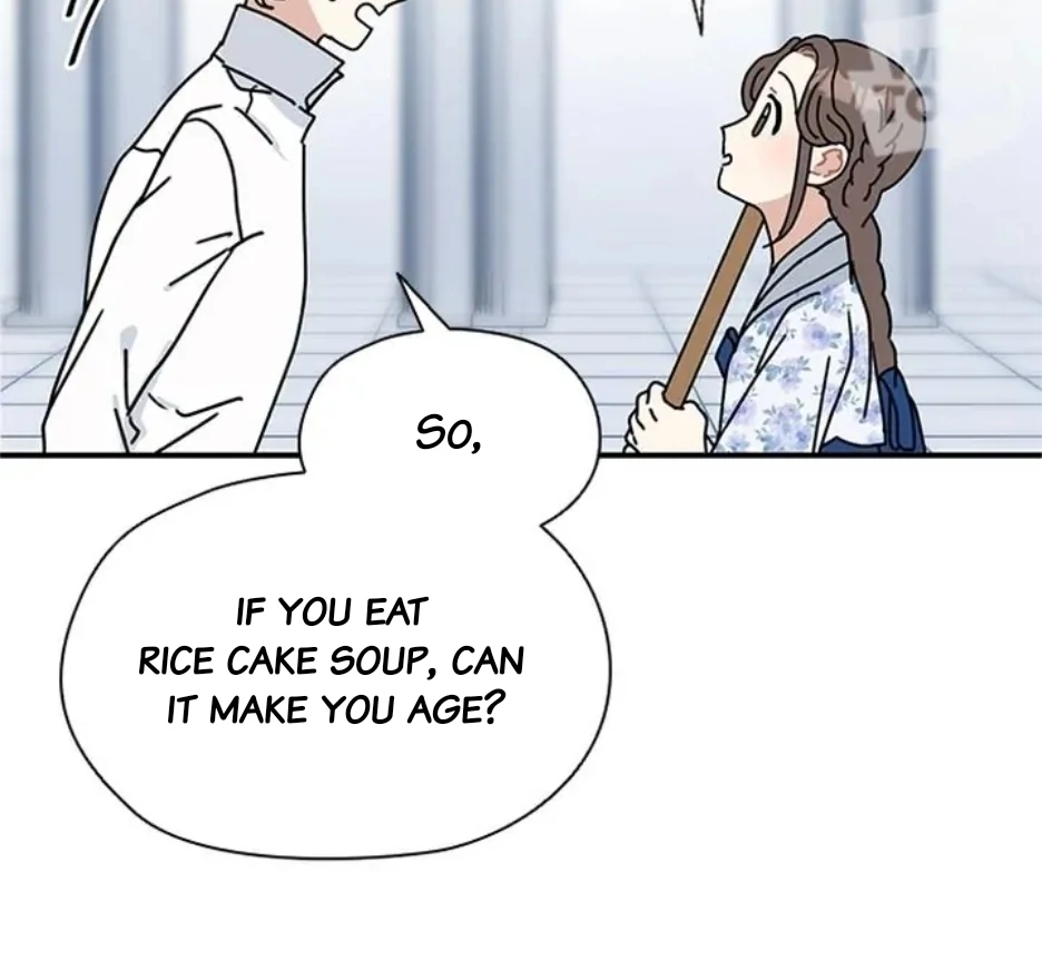 I Became The Chef Of The Dragon King Chapter 89 page 71 - 