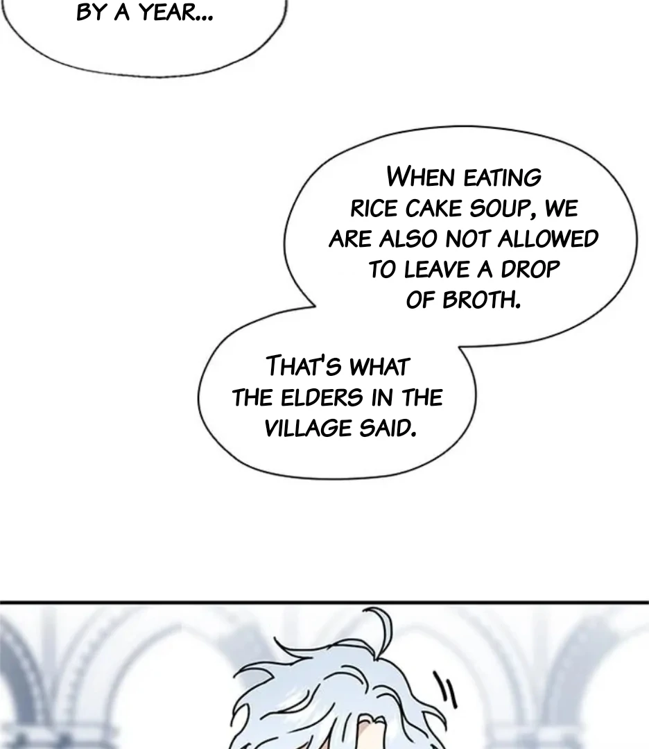 I Became The Chef Of The Dragon King Chapter 89 page 73 - 