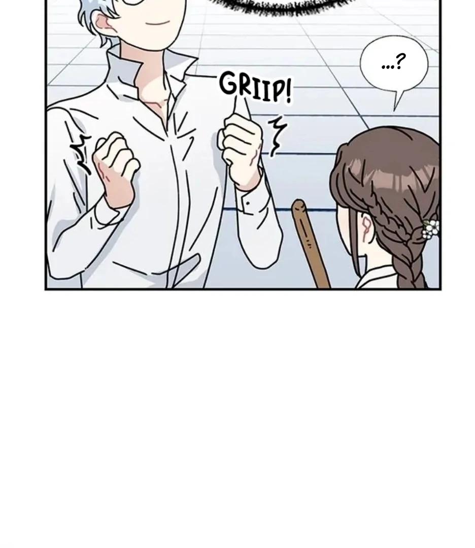 I Became The Chef Of The Dragon King Chapter 89 page 78 - 