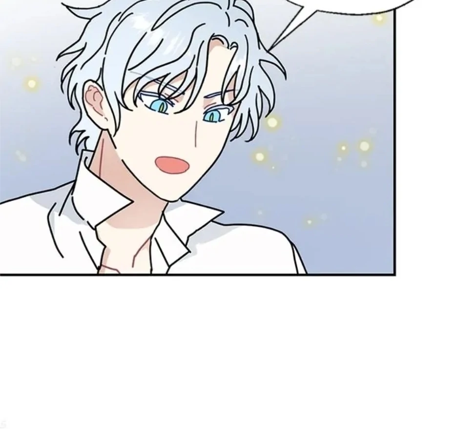 I Became The Chef Of The Dragon King Chapter 89 page 82 - 