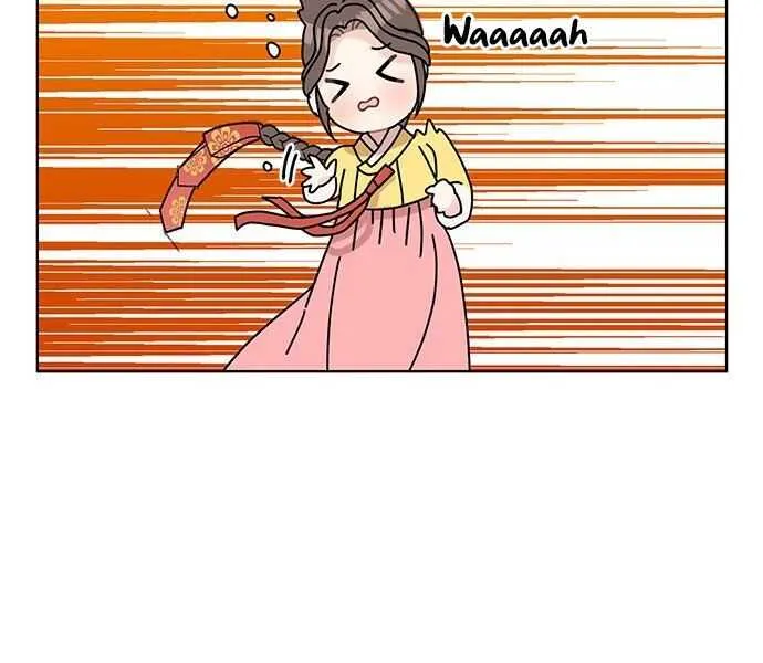I Became The Chef Of The Dragon King Chapter 9 page 19 - 