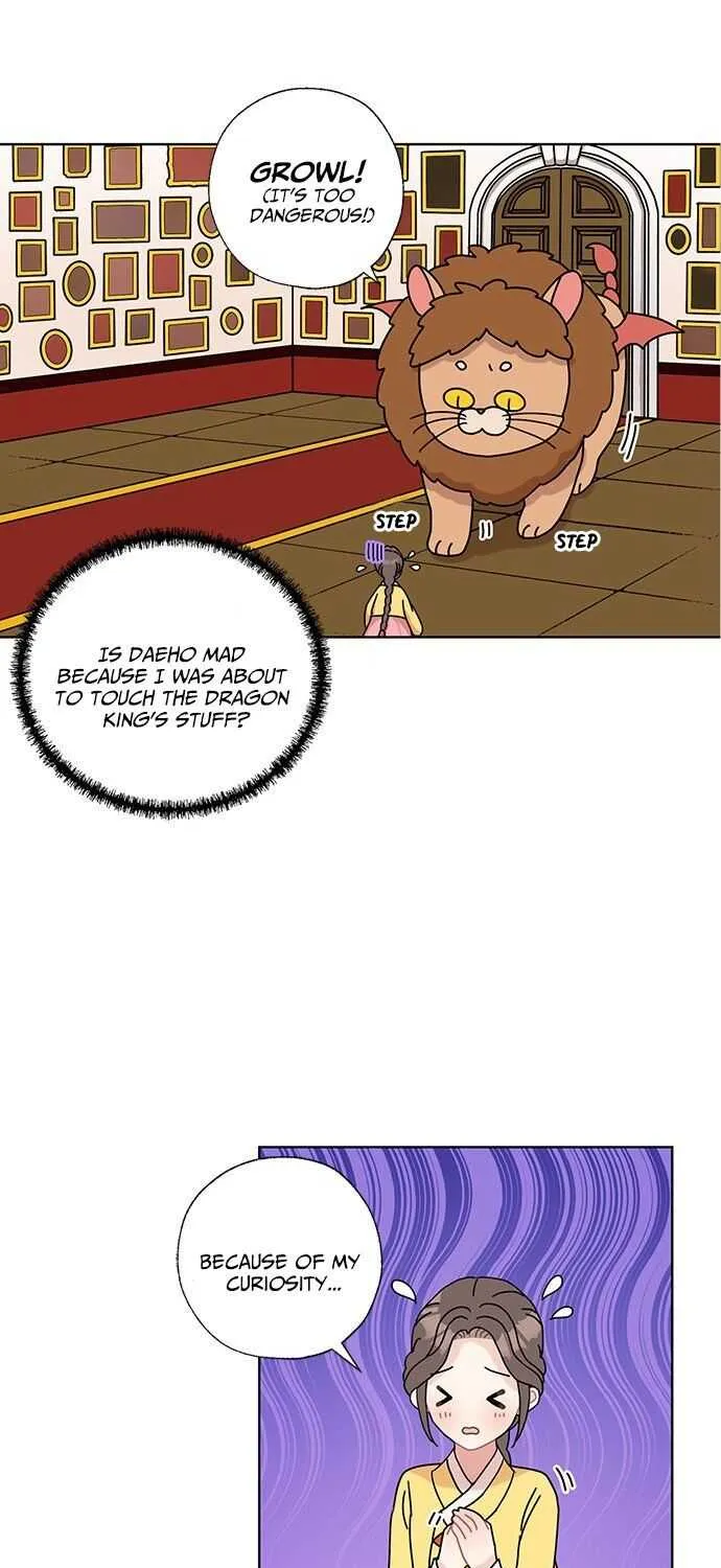 I Became The Chef Of The Dragon King Chapter 9 page 20 - 
