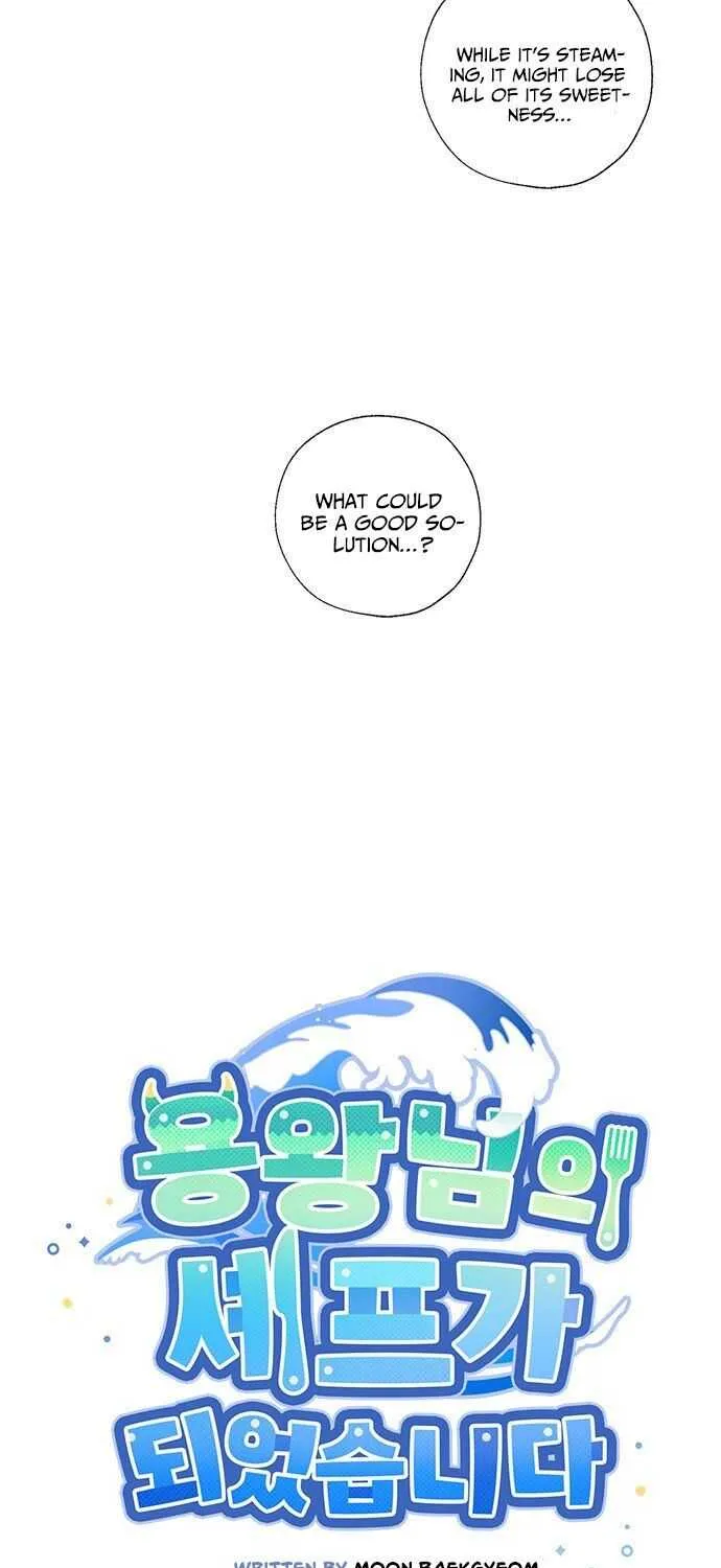 I Became The Chef Of The Dragon King Chapter 9 page 5 - 