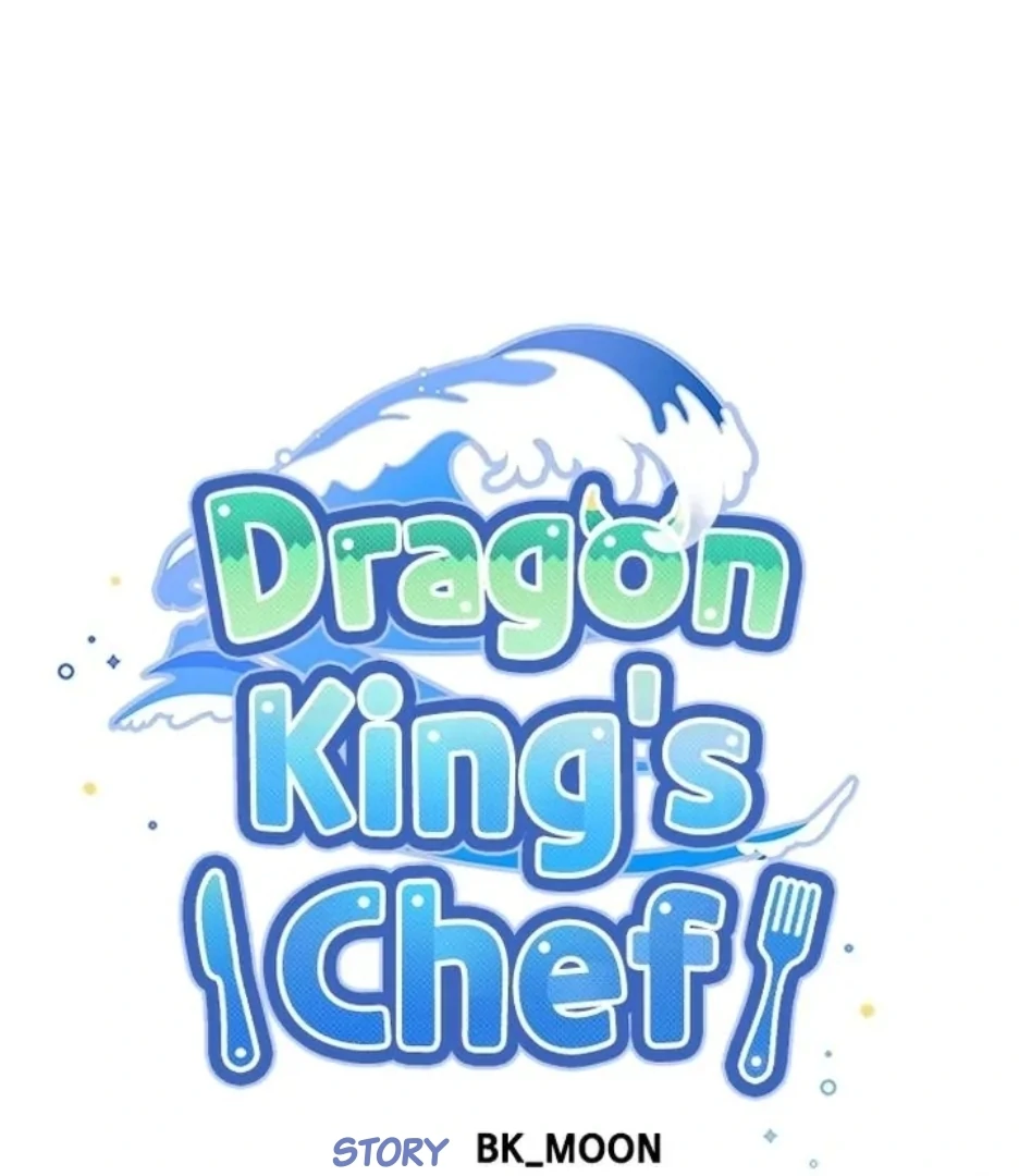 I Became The Chef Of The Dragon King Chapter 90 page 19 - 