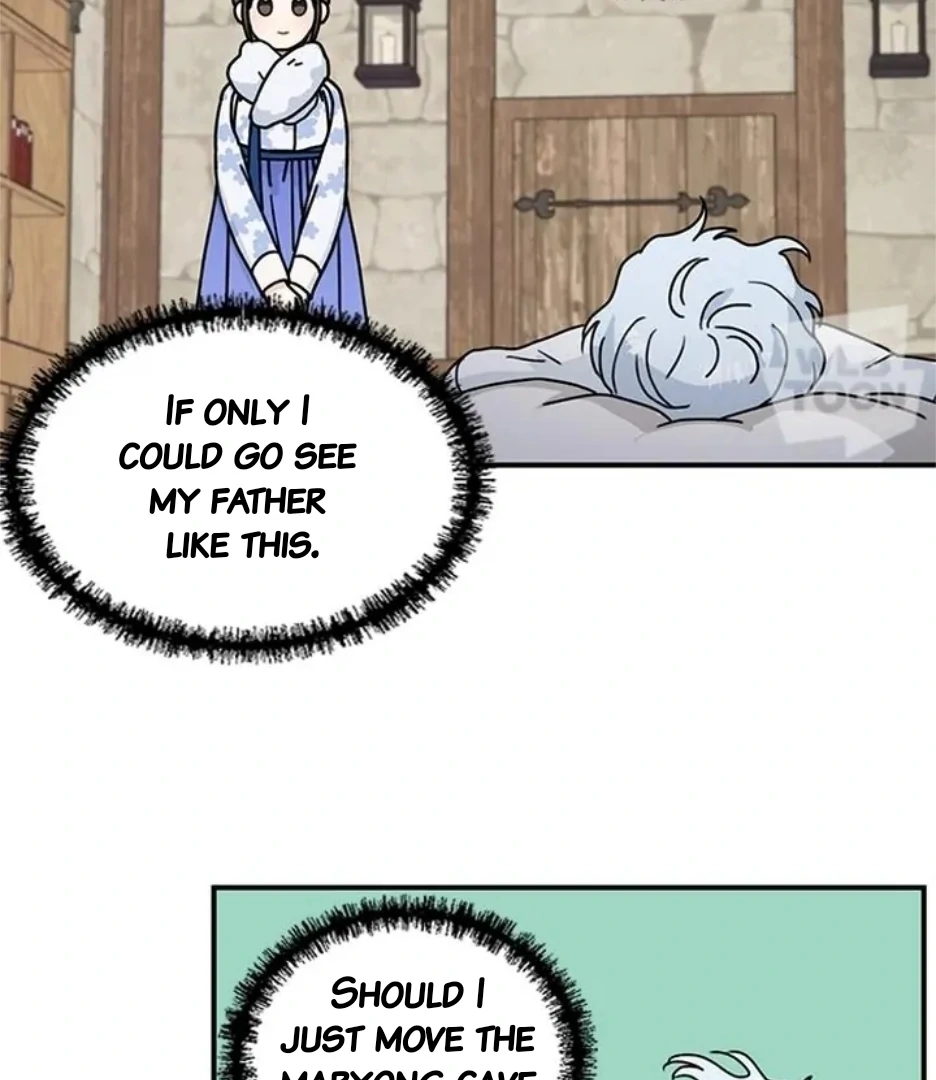 I Became The Chef Of The Dragon King Chapter 90 page 23 - 