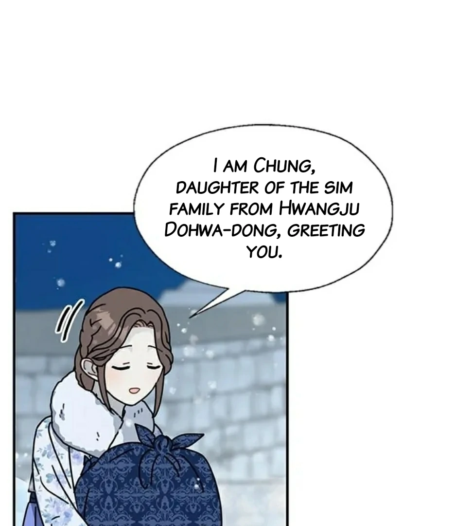 I Became The Chef Of The Dragon King Chapter 90 page 75 - 