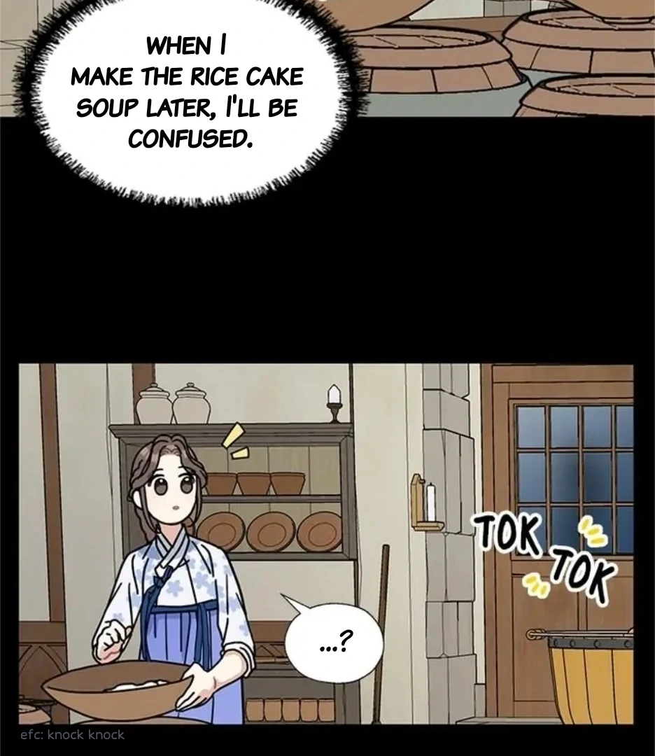 I Became The Chef Of The Dragon King Chapter 91 page 3 - 