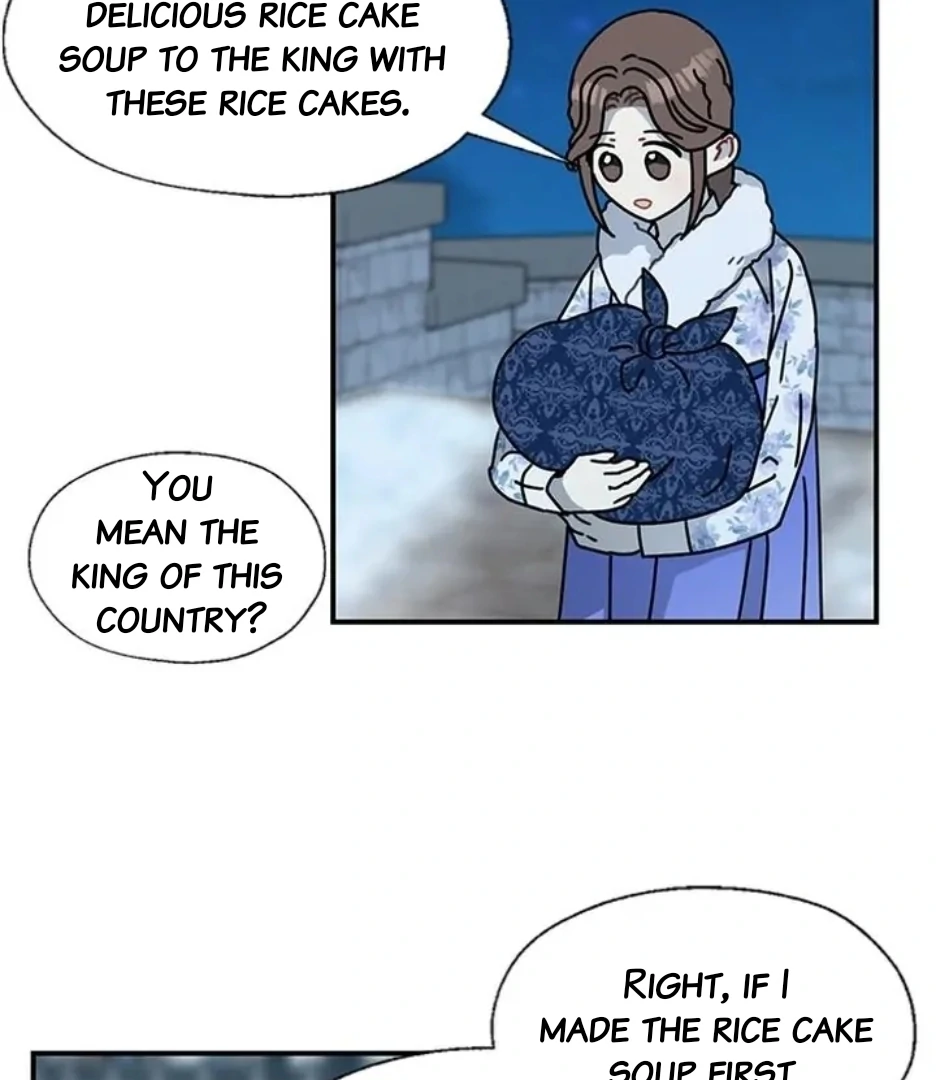 I Became The Chef Of The Dragon King Chapter 91 page 45 - 
