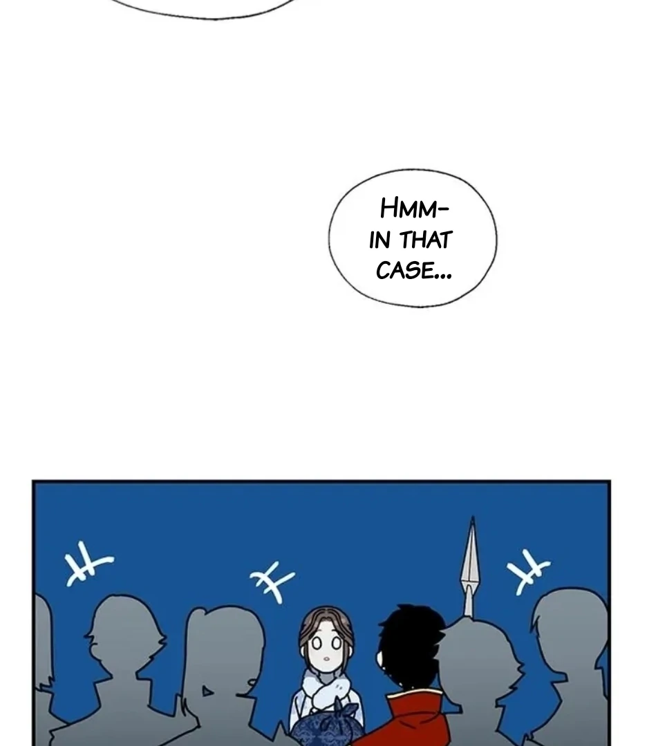 I Became The Chef Of The Dragon King Chapter 91 page 47 - 