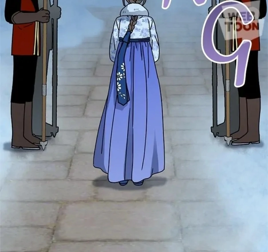 I Became The Chef Of The Dragon King Chapter 91 page 50 - 