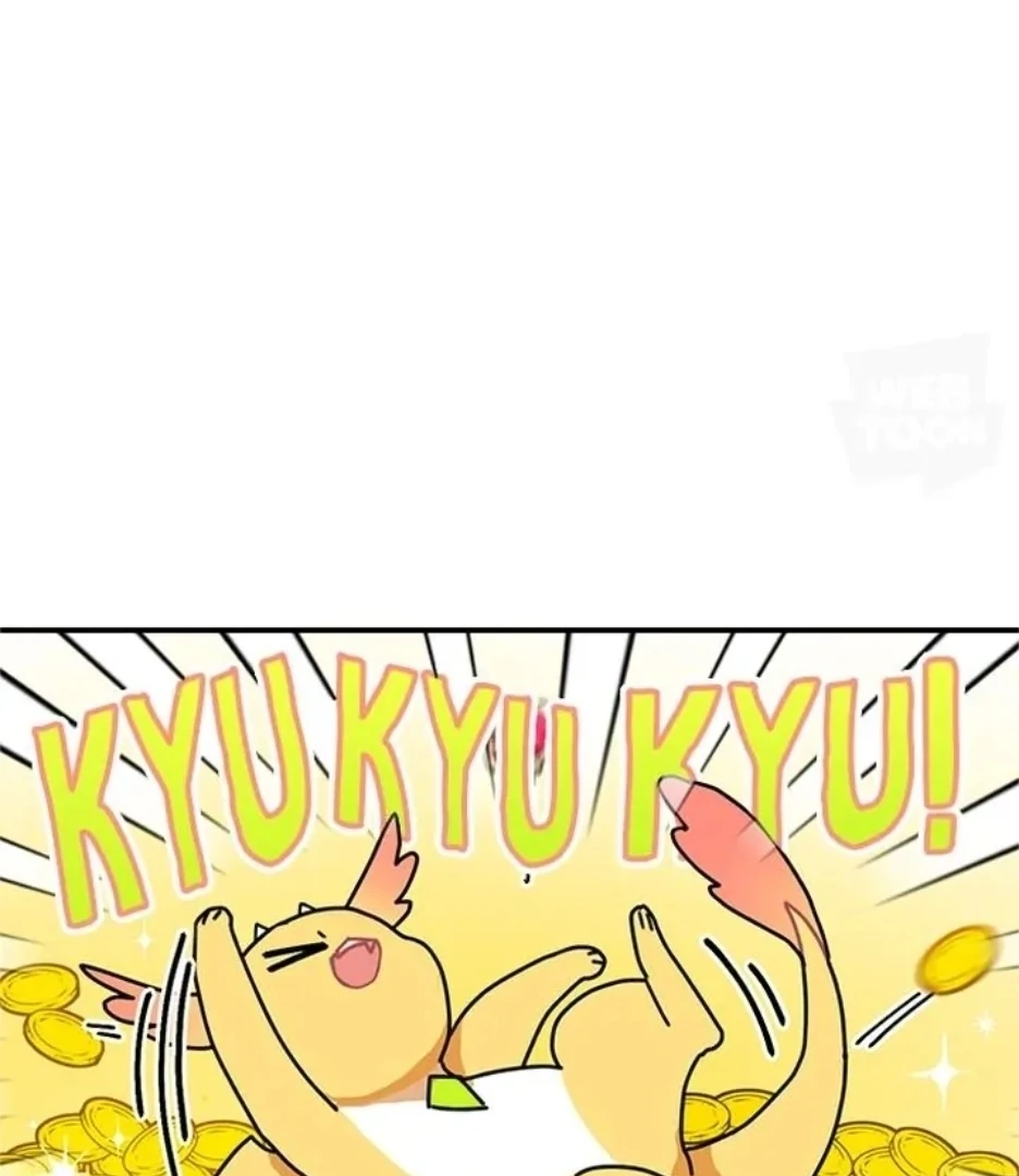 I Became The Chef Of The Dragon King Chapter 91 page 53 - 