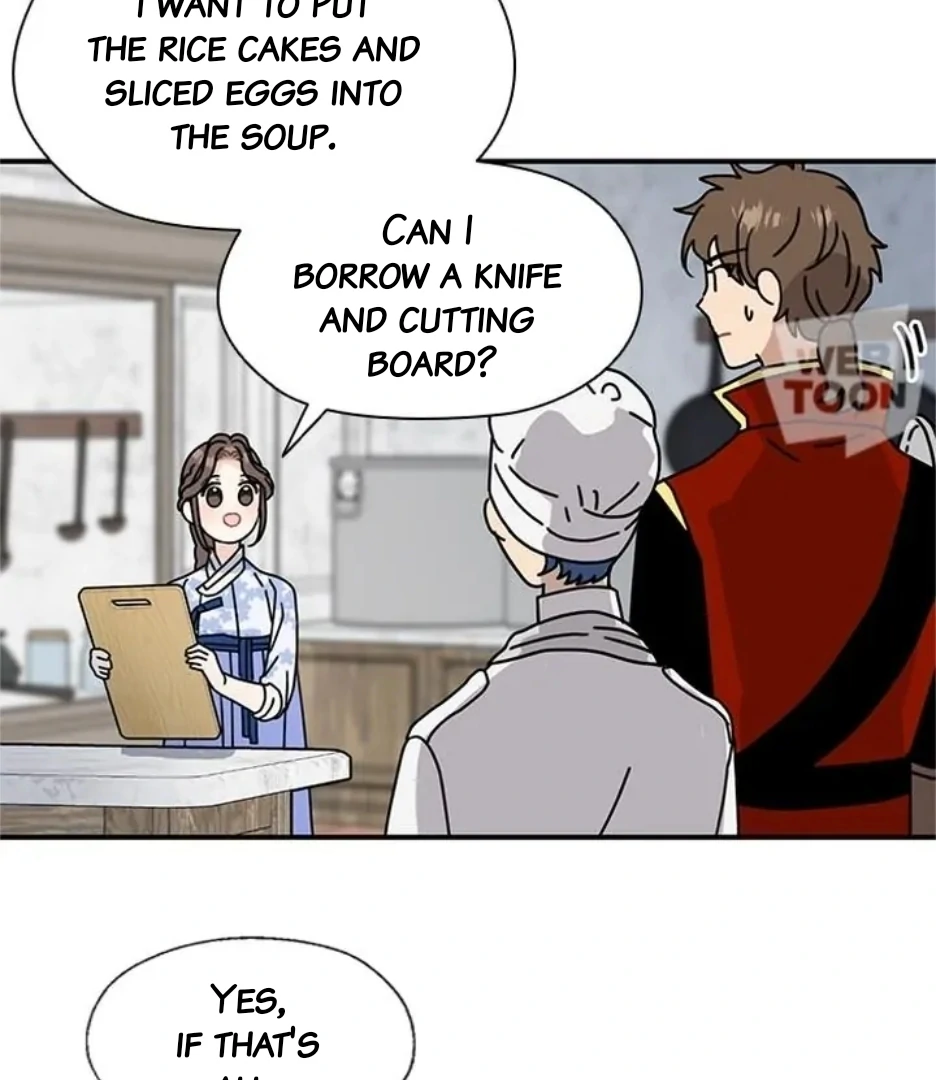 I Became The Chef Of The Dragon King Chapter 91 page 73 - 