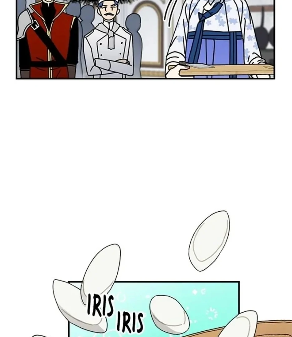 I Became The Chef Of The Dragon King Chapter 91 page 75 - 