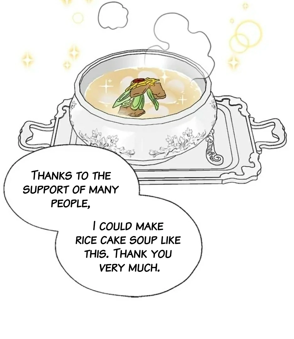 I Became The Chef Of The Dragon King Chapter 91 page 84 - 