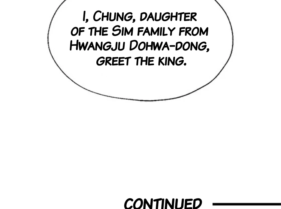 I Became The Chef Of The Dragon King Chapter 91 page 88 - 