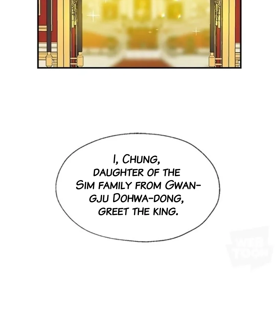 I Became The Chef Of The Dragon King Chapter 92 page 2 - 