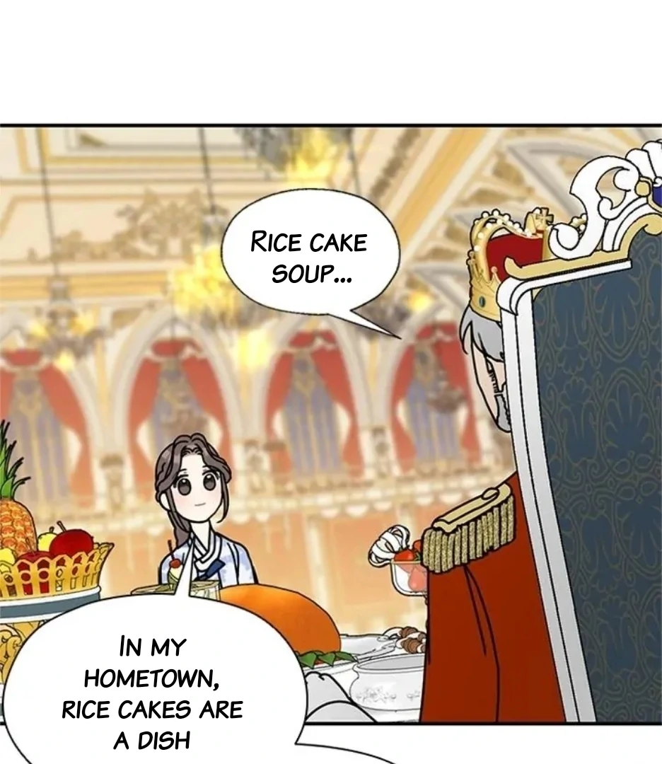 I Became The Chef Of The Dragon King Chapter 92 page 19 - 