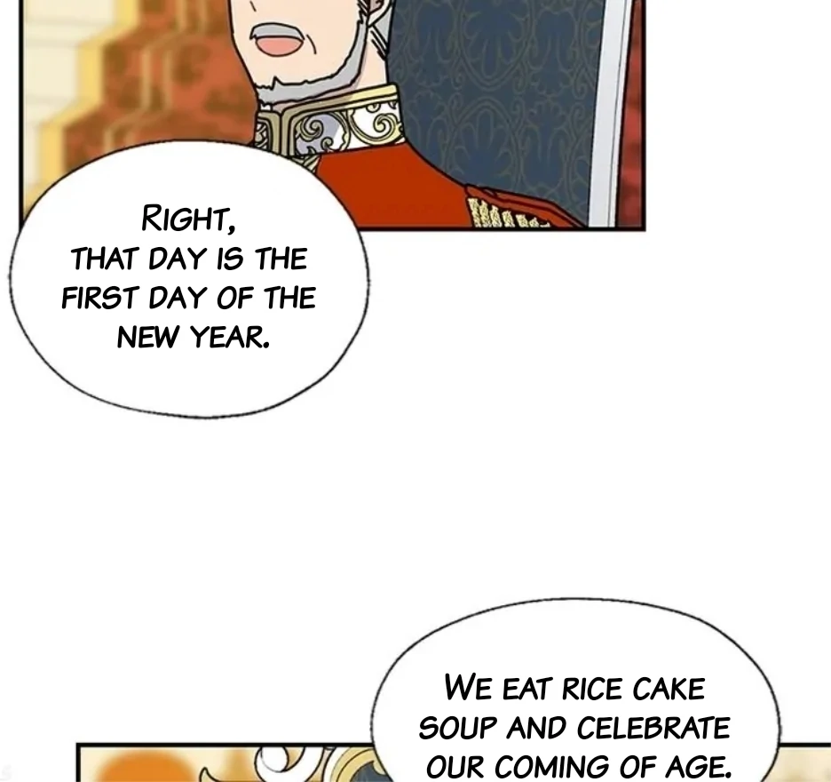 I Became The Chef Of The Dragon King Chapter 92 page 21 - 
