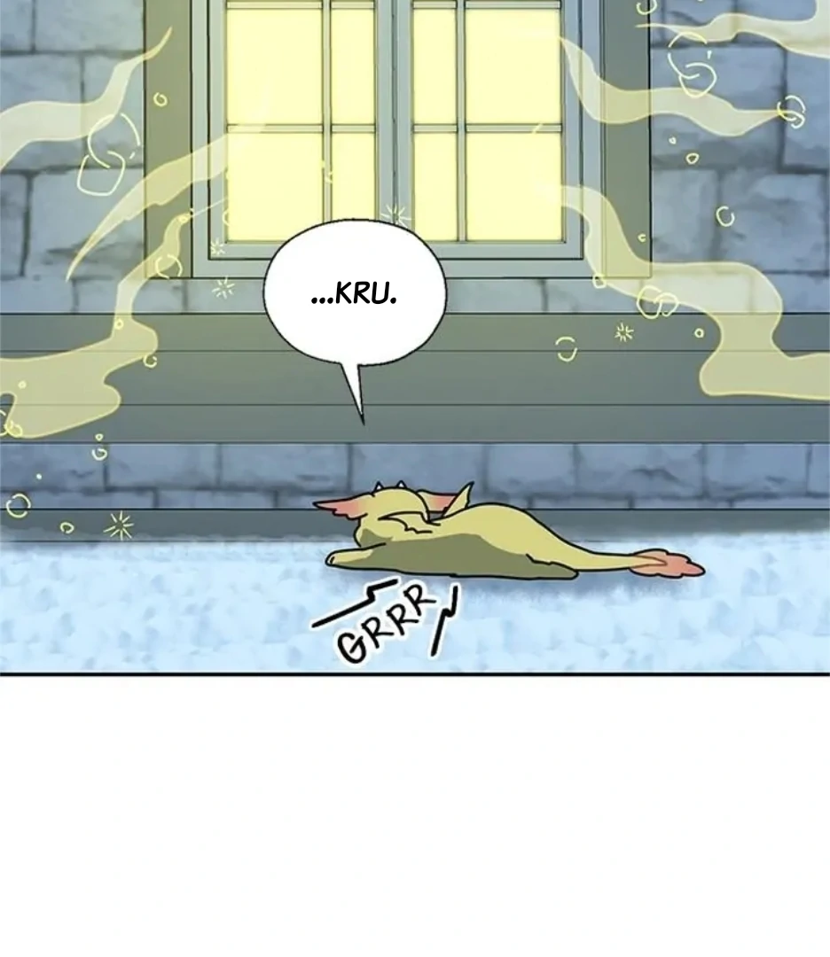 I Became The Chef Of The Dragon King Chapter 92 page 76 - 