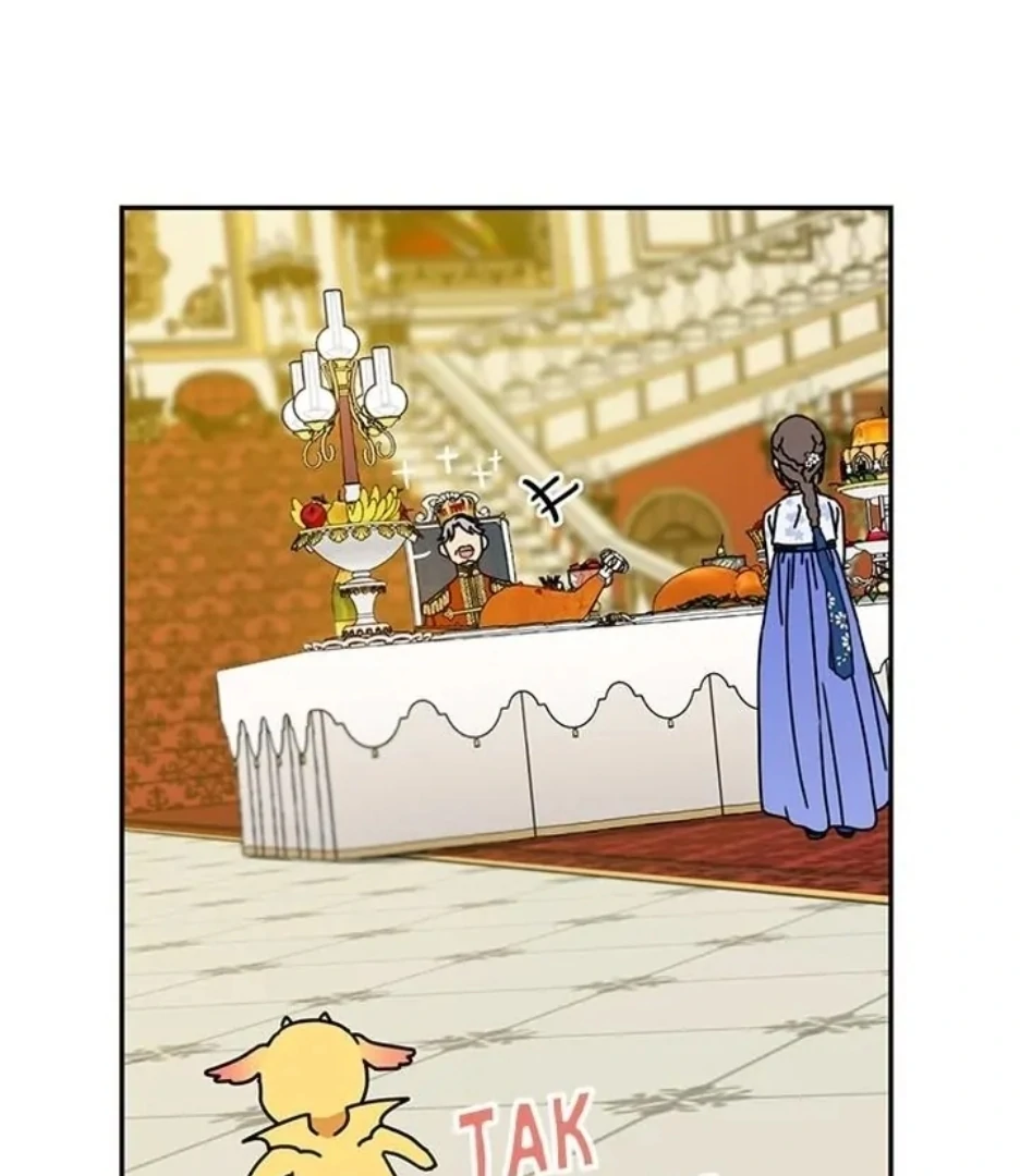 I Became The Chef Of The Dragon King Chapter 92 page 78 - 