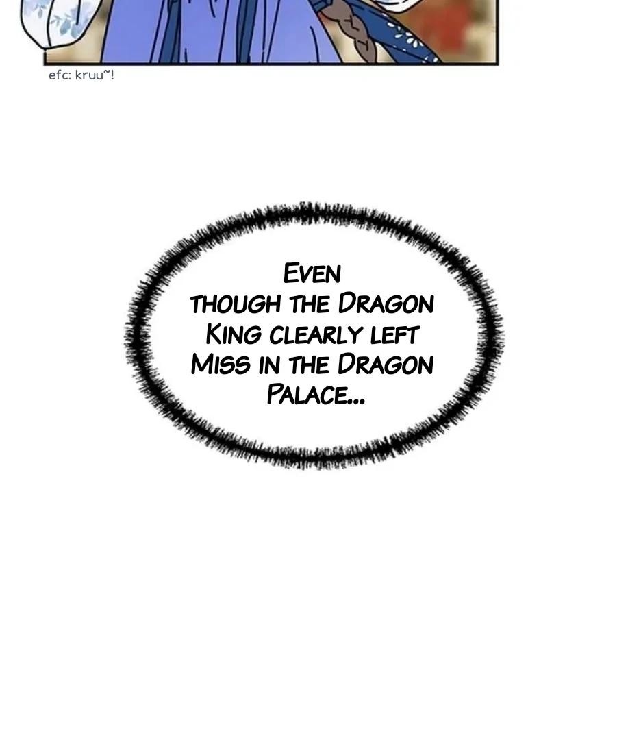 I Became The Chef Of The Dragon King Chapter 92 page 85 - 