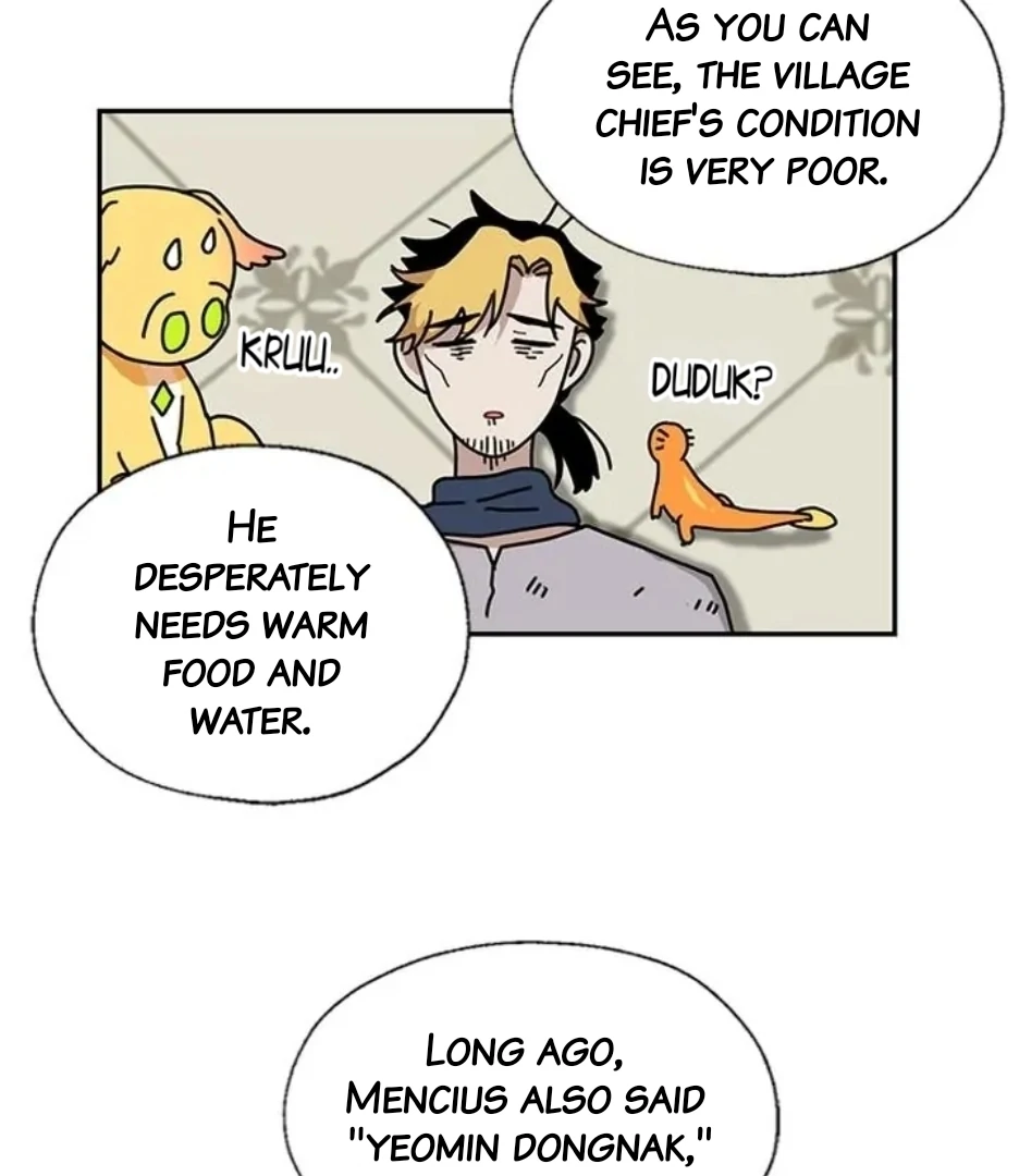 I Became The Chef Of The Dragon King Chapter 93 page 12 - 