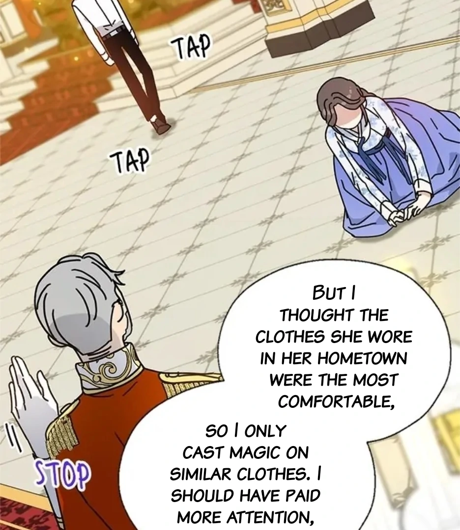 I Became The Chef Of The Dragon King Chapter 93 page 35 - 