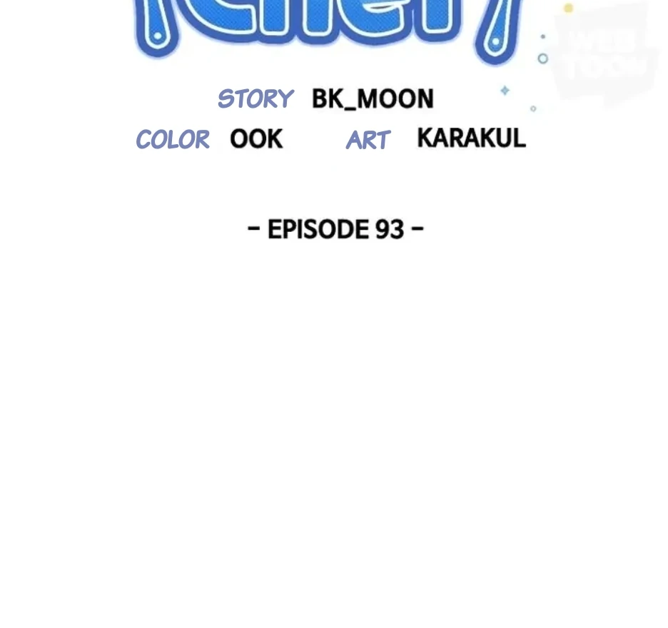 I Became The Chef Of The Dragon King Chapter 93 page 50 - 
