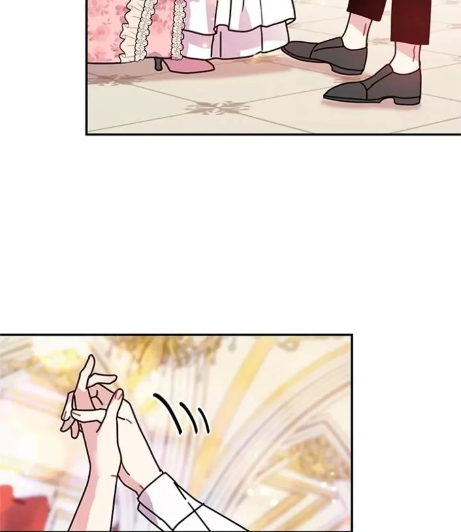 I Became The Chef Of The Dragon King Chapter 93 page 64 - 
