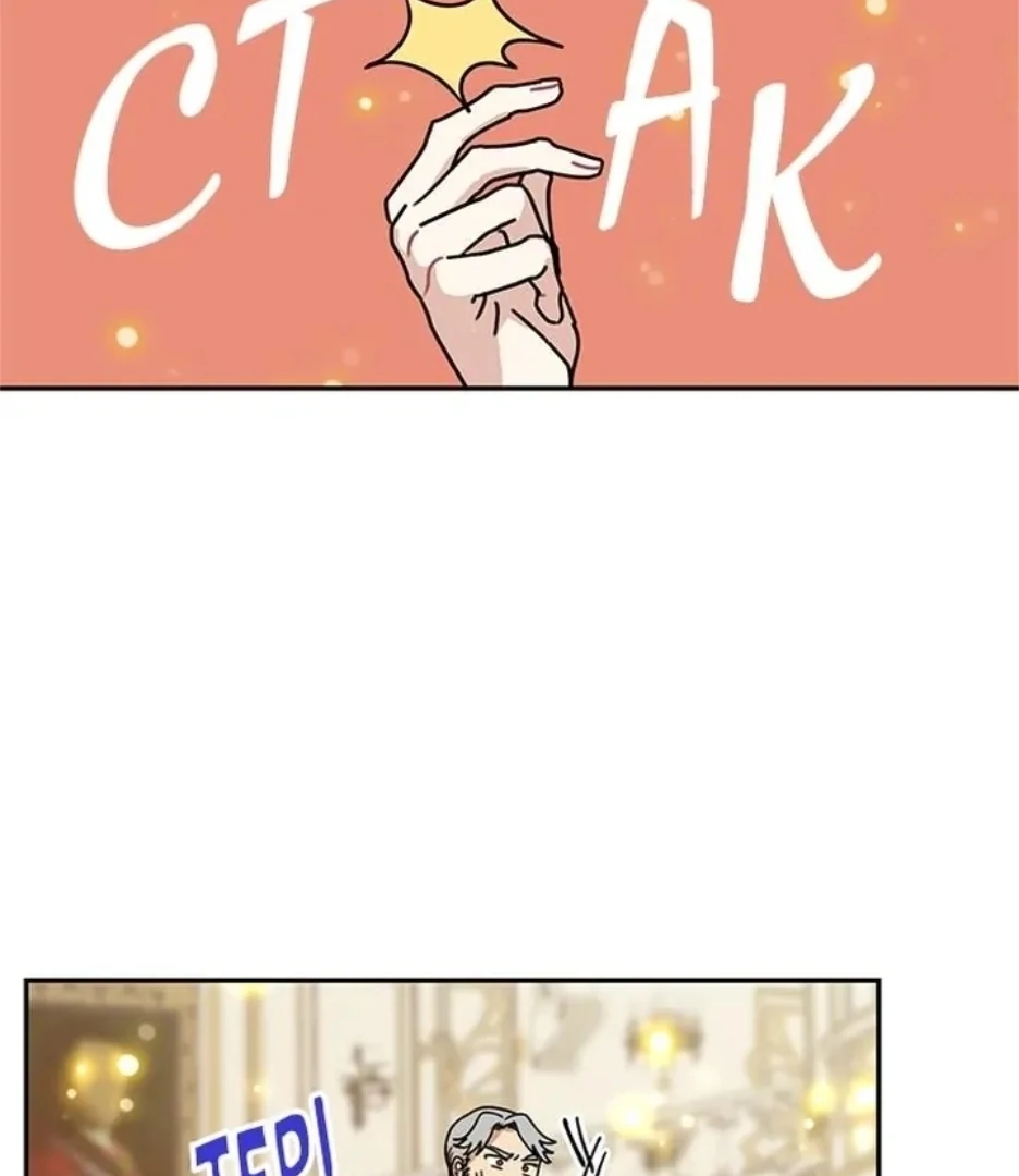 I Became The Chef Of The Dragon King Chapter 93 page 68 - 