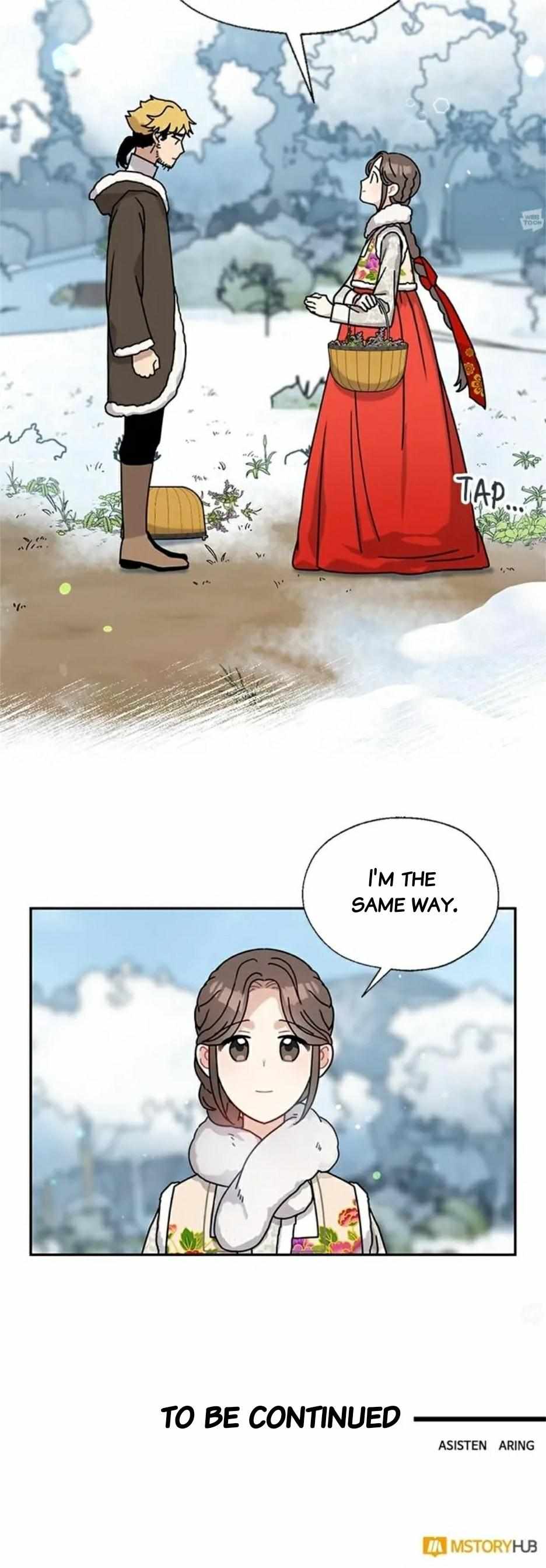 I Became The Chef Of The Dragon King Chapter 99 page 10 - 