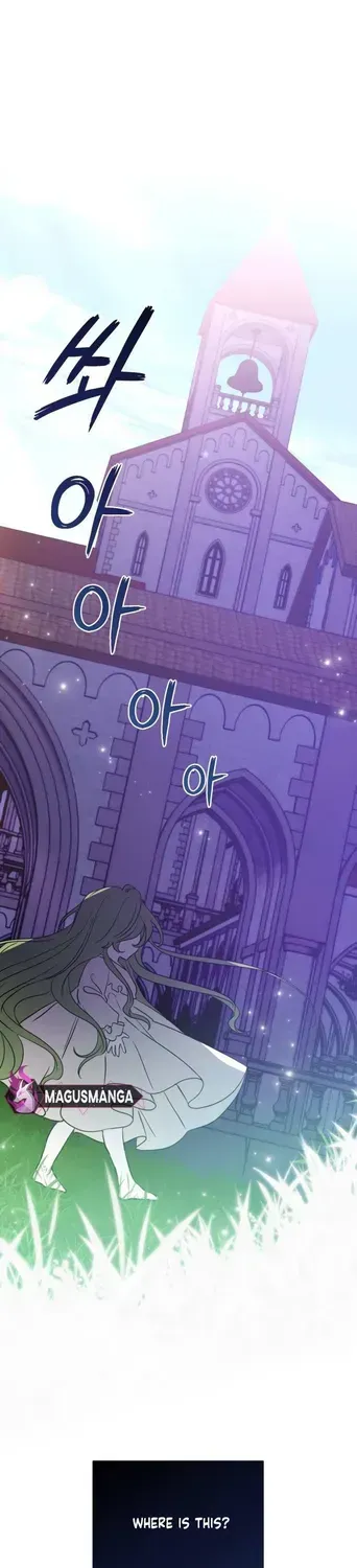 I Became the Contract Daughter of the soon-to-be-ruined Family Chapter 1.2 page 40 - 