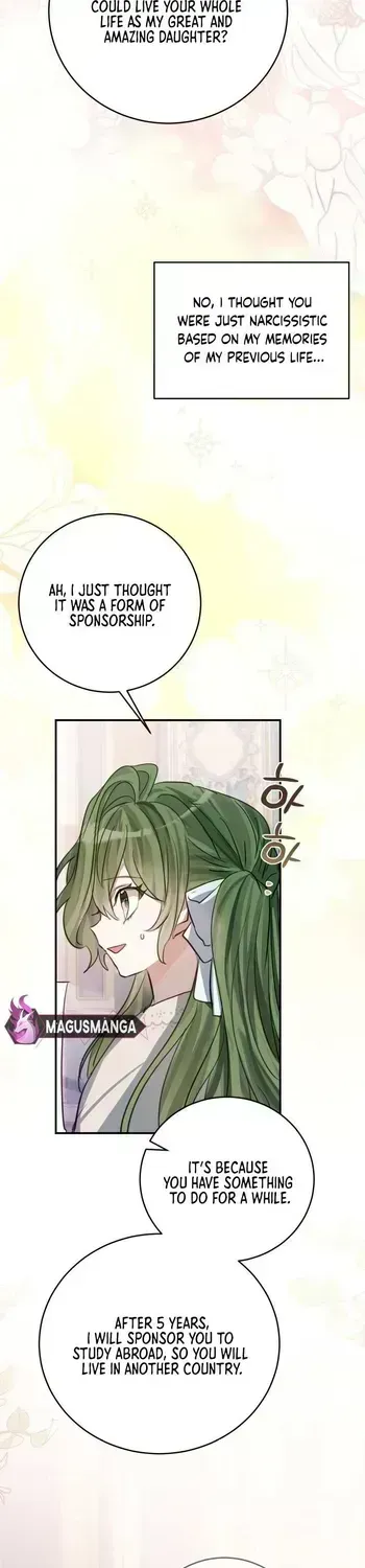 I Became the Contract Daughter of the soon-to-be-ruined Family Chapter 1.5 page 13 - 