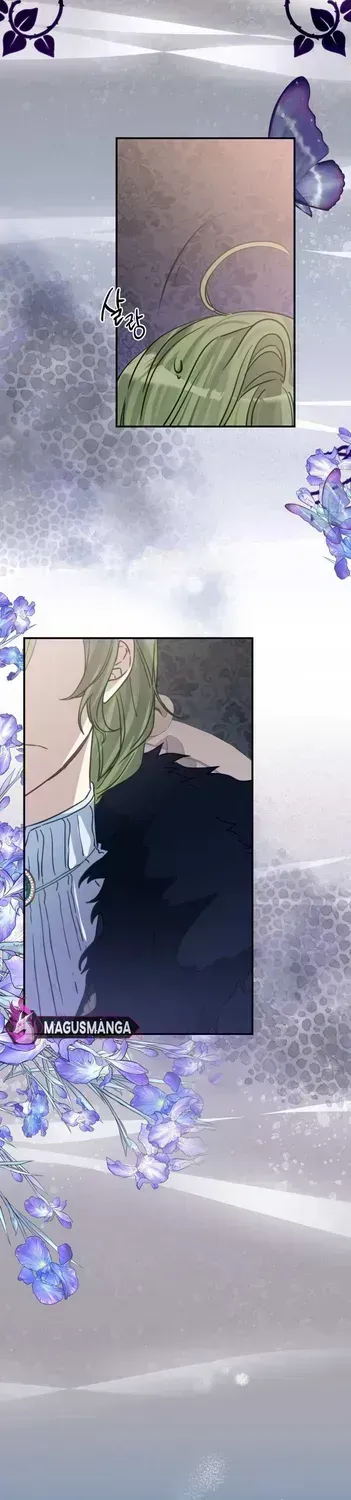 I Became the Contract Daughter of the soon-to-be-ruined Family Chapter 1.5 page 5 - 