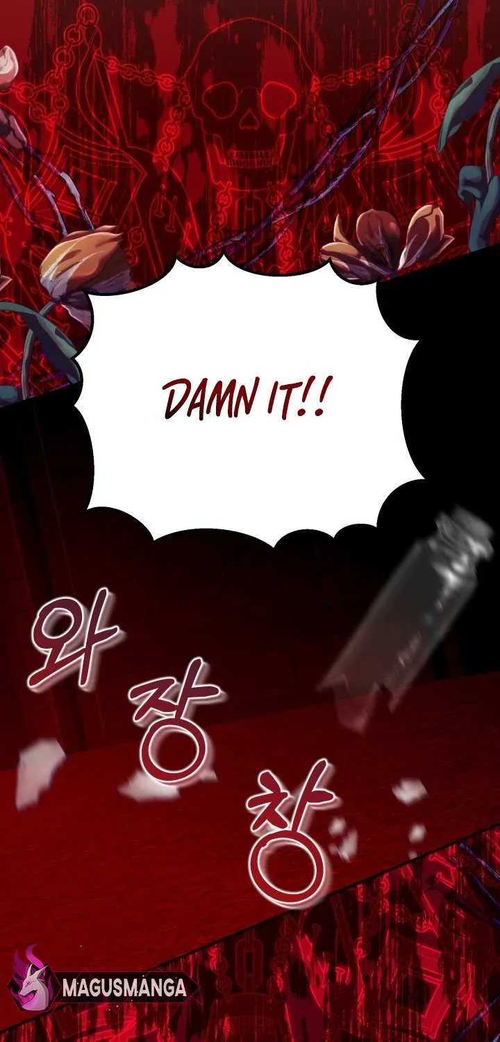 I Became the Contract Daughter of the soon-to-be-ruined Family Chapter 1 page 41 - 