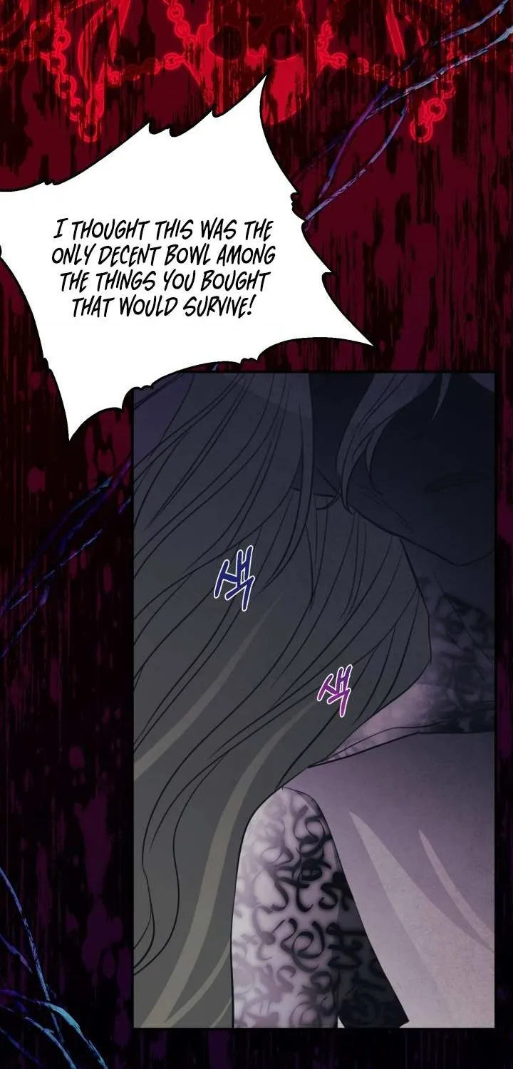 I Became the Contract Daughter of the soon-to-be-ruined Family Chapter 1 page 42 - 