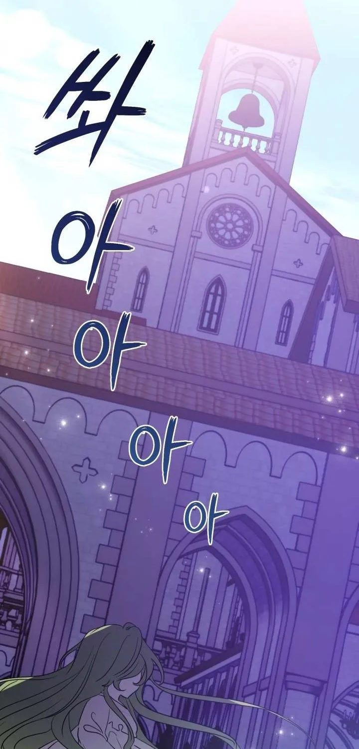 I Became the Contract Daughter of the soon-to-be-ruined Family Chapter 1 page 84 - 