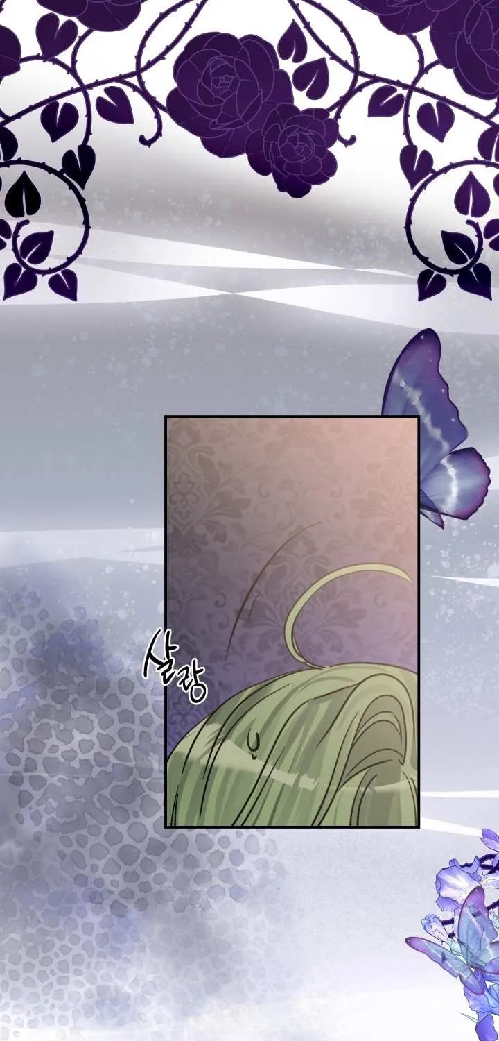 I Became the Contract Daughter of the soon-to-be-ruined Family Chapter 1 page 10 - 