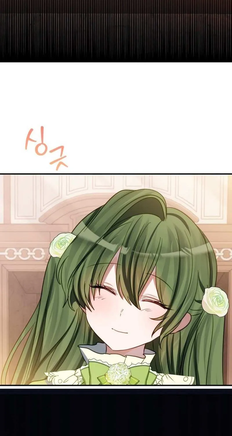 I Became the Contract Daughter of the soon-to-be-ruined Family Chapter 10 page 19 - 