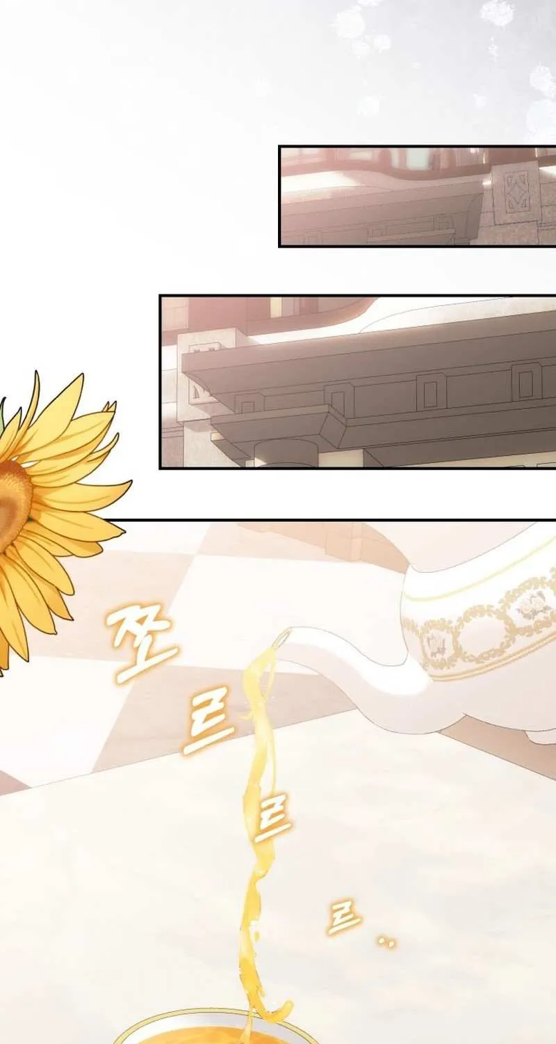 I Became the Contract Daughter of the soon-to-be-ruined Family Chapter 10 page 23 - 