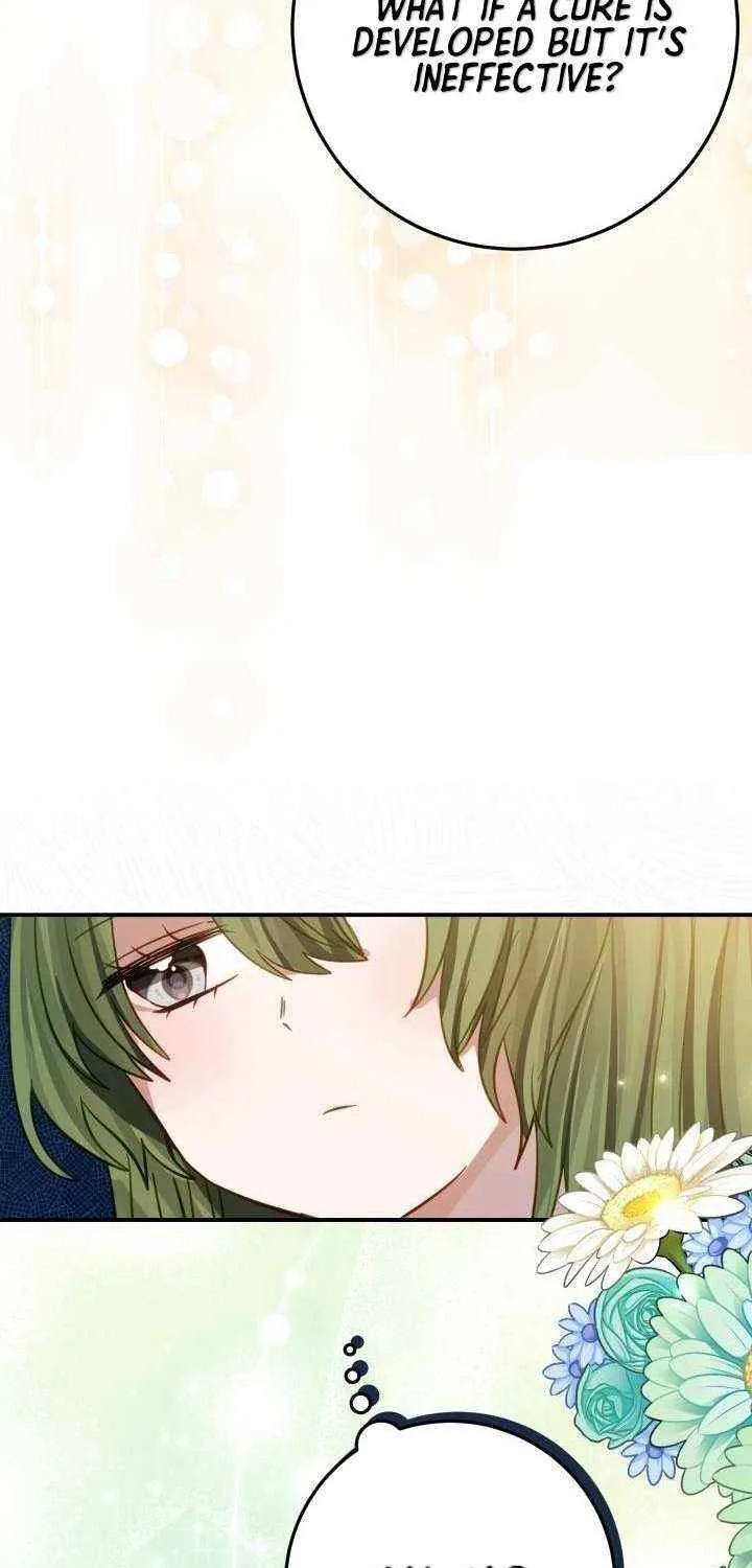 I Became the Contract Daughter of the soon-to-be-ruined Family Chapter 11 page 21 - 