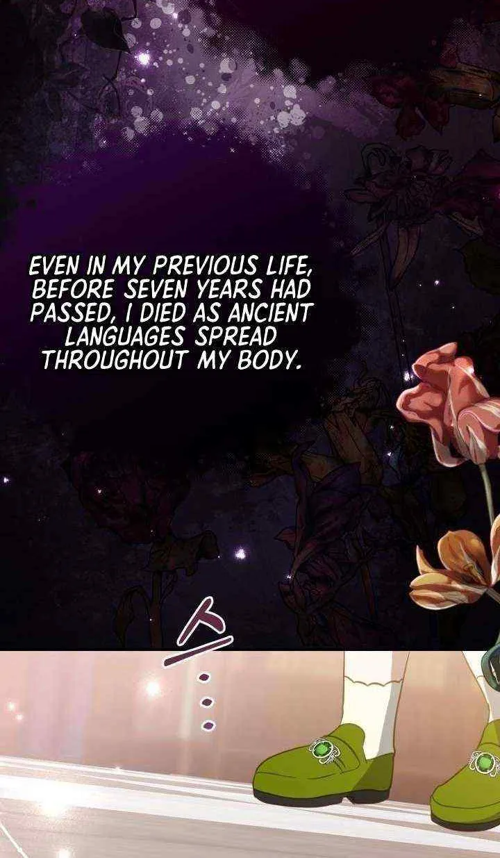 I Became the Contract Daughter of the soon-to-be-ruined Family Chapter 11 page 29 - 
