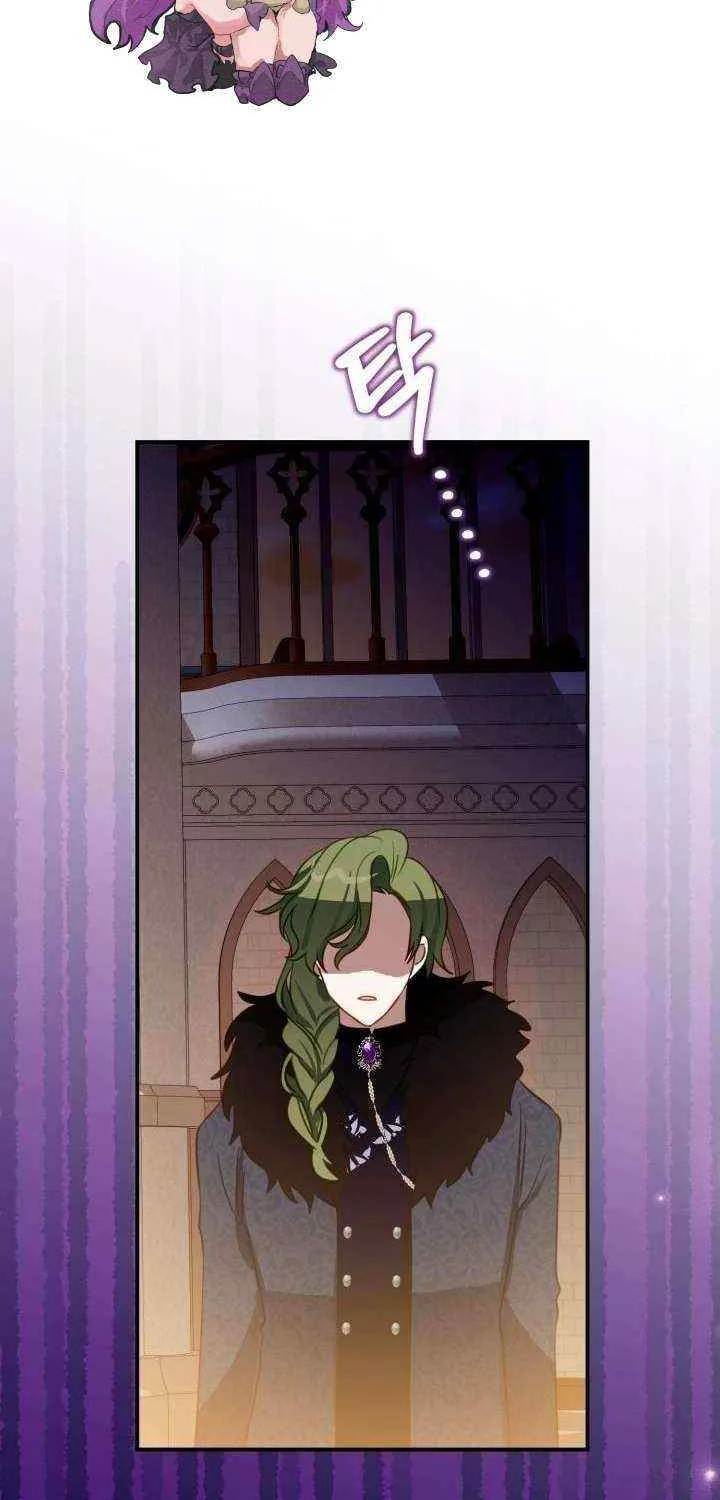 I Became the Contract Daughter of the soon-to-be-ruined Family Chapter 11 page 32 - 