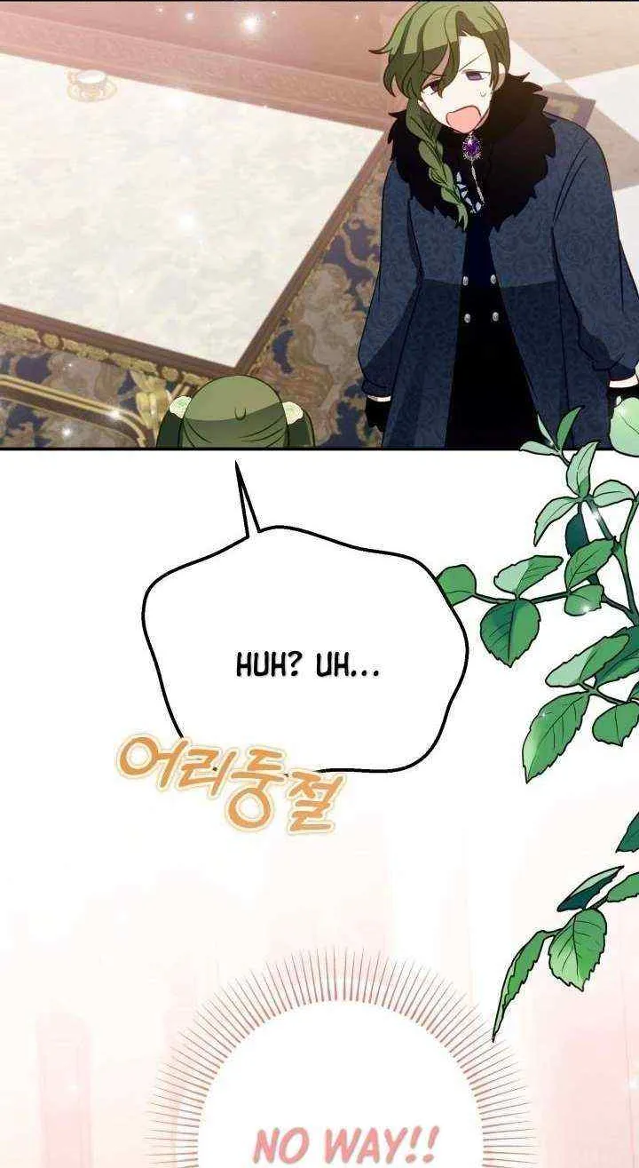 I Became the Contract Daughter of the soon-to-be-ruined Family Chapter 11 page 6 - 