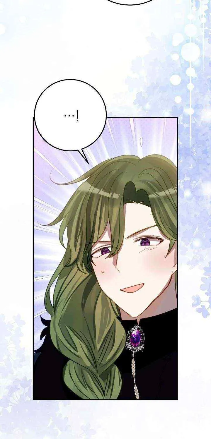 I Became the Contract Daughter of the soon-to-be-ruined Family Chapter 11 page 10 - 