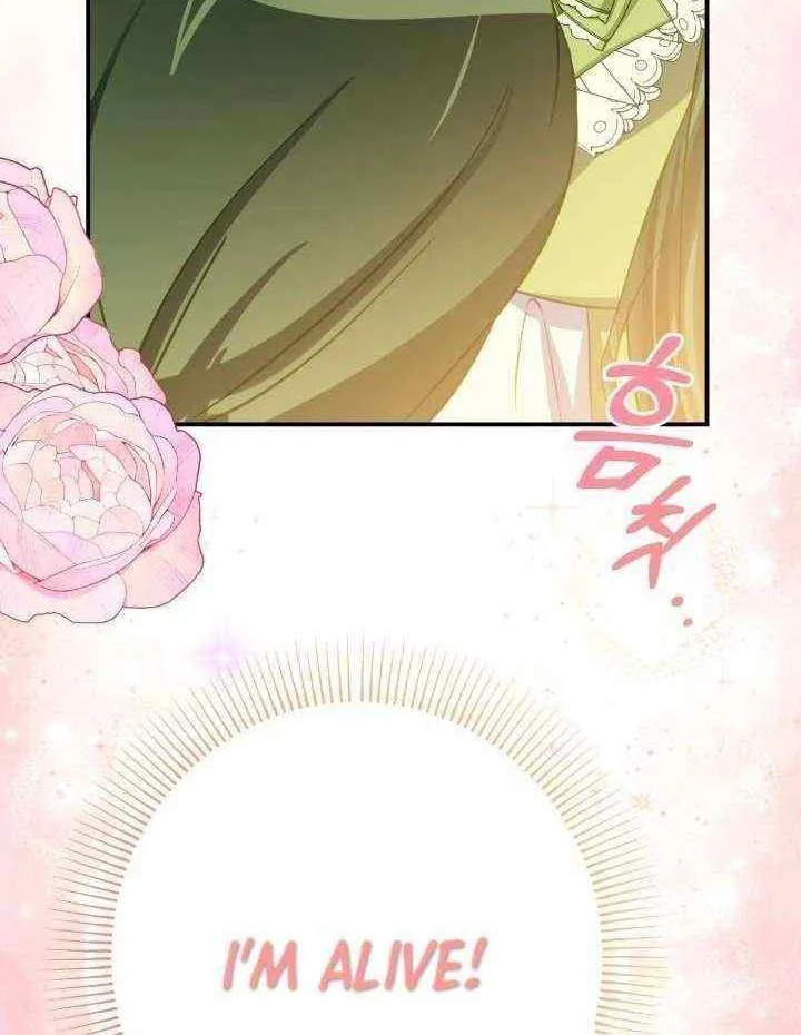 I Became the Contract Daughter of the soon-to-be-ruined Family Chapter 12 page 34 - 